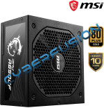 MSI MPG A650GF - 650W