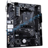 Gigabyte A520M K V2