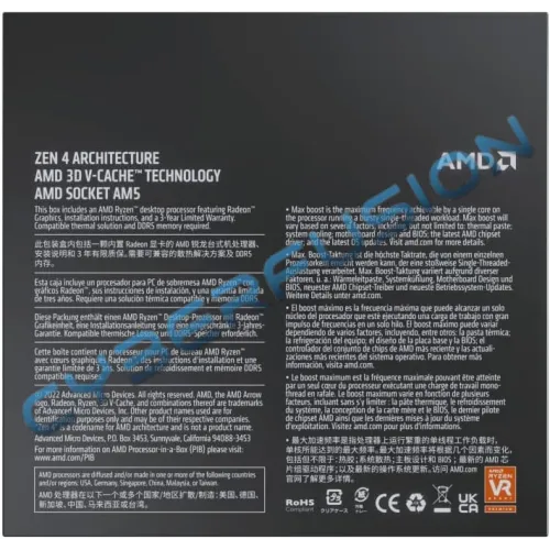 AMD Ryzen 7 7800X3D (4.2 Ghz)